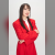 Nana Mizuki Launches Official TikTok, Announces New 'Nanoha' Single