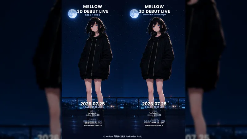 LoFi umělkyně Mellow oznamuje první 3D živé vysílání 'Black Cat & Moonlit Night'