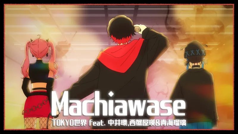 Shadow Beat Anime Allibera la Quarta Cançó 'Machiawase' amb TOKYO Sekai