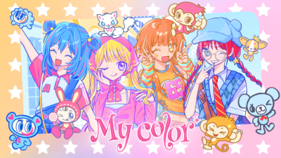 Hatsune Miku chante pour les NARUMIYA CHARACTERS dans 'My color'