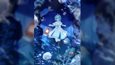 Creator Daidai Adapts Hit Horror Game 'Aquarium Doesn't Dance' Into Novel