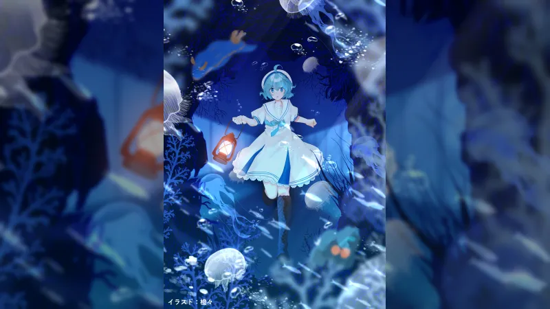 Creator Daidai Adapts Hit Horror Game 'Aquarium Doesn't Dance' Into Novel