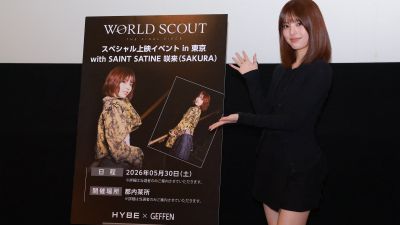 SAINT SATINE Holds First Fan Event for Japanese Member Sakura