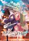 Netflix Anime Film 'Super Kaguya-hime!' Ends Theatrical Run, Announces Final Stage Greeting