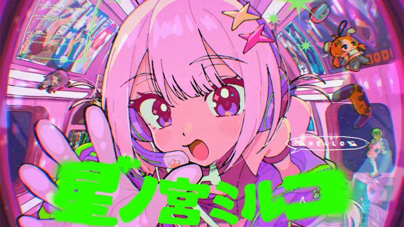 AnimeTimes, 공식 VTuber 호시노미야 미루코 론칭