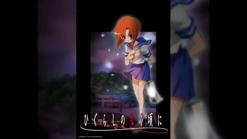 L'anime Higurashi celebra el seu 20è aniversari amb una retransmissió especial