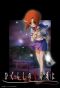 Higurashi Anime Marks 20th Anniversary with Special Stream