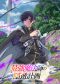 Saikyo Mahoushi no Inton Keikaku Light Novel Gets 2027 TV Anime