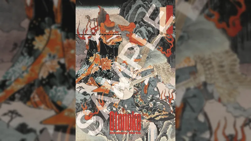 Le clip vidéo "Otonoke" de Creepy Nuts dépasse les 100 millions de vues sur YouTube