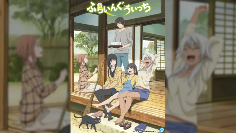 أنمي Flying Witch متاح مجانًا على يوتيوب لفترة محدودة