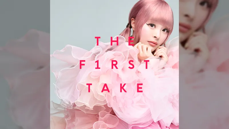 La prestation virale de Kyary Pamyu Pamyu sur 'THE FIRST TAKE' sera publiée en single numérique