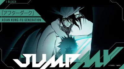 নতুন JUMP MV-তে একসাথে BLEACH এবং ASIAN KUNG-FU GENERATION
