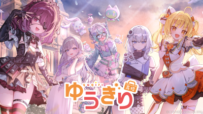 VTuber এজেন্সি viviON নতুন গ্রুপ 'ইউগিরি হাই স্কুল' চালু করেছে