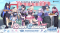 hololive English Launches 'Diner Caravan' Merch at Anime Expo 2026
