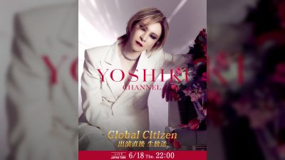 YOSHIKI গ্লোবাল সিটিজেন টোকিও হেডলাইন শোয়ের পর সরাসরি সম্প্রচার করবেন