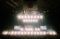 SKY-HI to stream Nippon Budokan concert live on YouTube