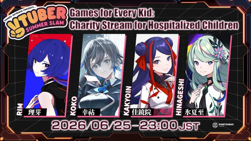 KAMITSUBAKI STUDIO s'uneix a l'esdeveniment benèfic dels Estats Units VTuber Summer Slam 2026