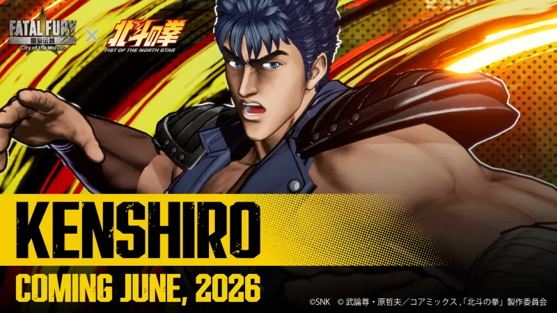 Kenshiro iz 'Sjeverne zvijezde' pridružuje se FATAL FURY: City of the Wolves