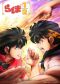 Ranma ½ Season 3 Confirmed for October 2026, Netflix Exclusive