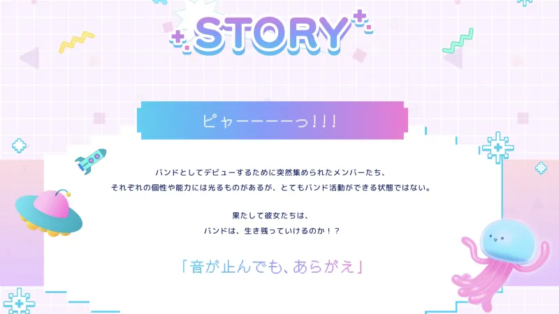 BanG Dream! Yume∞Mita Anime Reveals Story, Key Visual, and Second PV