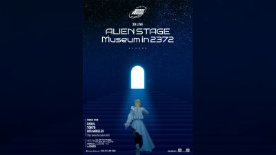 ALIEN STAGE ২০২৭ সালের ৩ডি লাইভ ওয়ার্ল্ড ট্যুর এবং আনিমে রূপান্তরের ঘোষণা দিয়েছে
