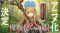 Light Novel 'The Monster Tamer's Daughter' Gets TV Anime Adaptation