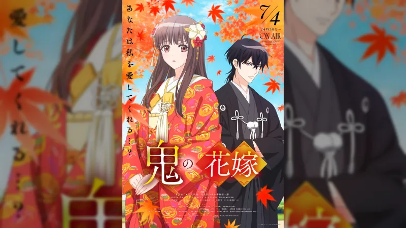 ClariS slipper ut ny singel 'Hitokoto' for animen 'Oni no Hanayome'