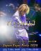YOSHIKI Performed at Japan Expo Paris 2026, Live Stream Available