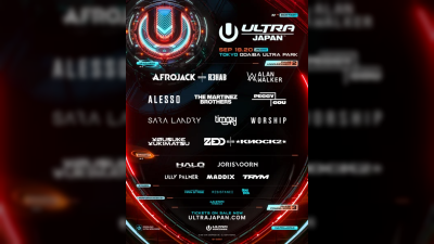 ULTRA JAPAN 2026 আফ্রোজ্যাক, অ্যালান ওয়াকার সহ শিল্পীদের দ্বিতীয় তরঙ্গের ঘোষণা দিয়েছে