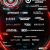 ULTRA JAPAN 2026 Announces Second Wave of Artists Including Afrojack, Alan Walker