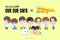 Hey! Say! JUMP Joins Anime 'Shōsan Asibe QQ Gomachan' in New Music Video