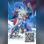 Tenchi Galaxy Kickstarter Hits Stretch Goals, Adds Japanese Dub