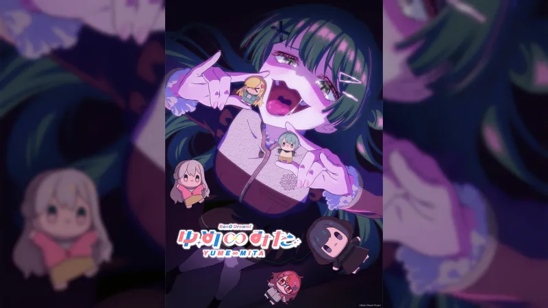 BanG Dream! Yume∞Mita-ek Ikurri Bide eta Bide Promozional Berria Argitaratu Dute