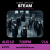 &TEAM to Perform at Grammy Museum's Global Spin Live in Los Angeles