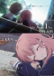Anime 'I Want to Love You Until You Die' Reveals Episode 3 Preview and Blu-ray Details