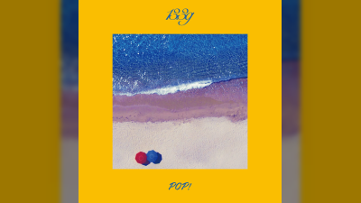 13.3g-র নতুন একক 'POP!' প্রকাশিত হয়েছে