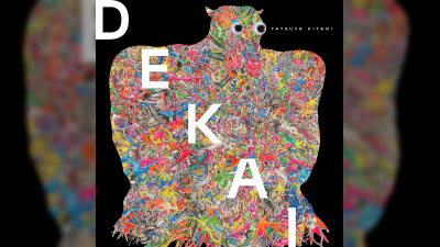 Tatsuya Kitani Announces Dual Albums 'DEKAI' and 'PURE' for November