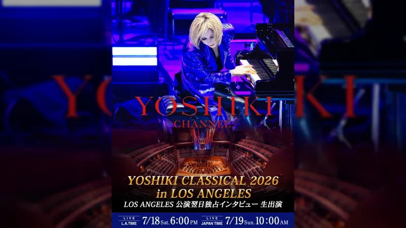 YOSHIKI kondigt live-interview aan na uitverkochte concerten in Los Angeles