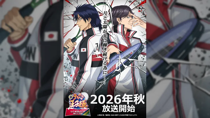 New Prince of Tennis -anime paljastaa ääninäyttelijät ja tunnuskappaleet vuoden 2026 kaudelle