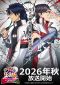 New Prince of Tennis Anime Reveals Cast, Theme Songs for 2026 Season