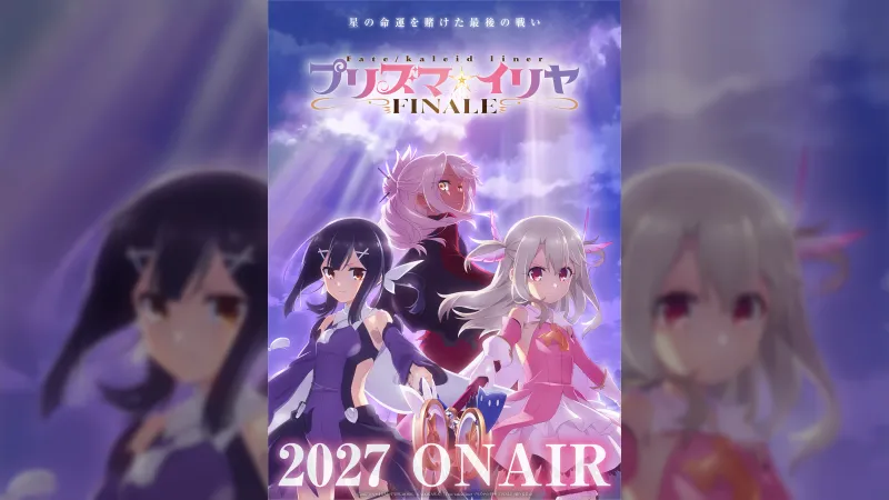 'Fate/kaleid liner Prisma Illya' Final TV Anime 'FINALE' Set for 2027