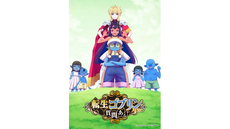 Anime 'Tensei Goblin dakedo Shitsumon Aru?' Odhaluje Nové Obsazení a Znělky od Sou a AHUB