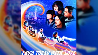 Atarashii Gakko! 88rising-এর মাধ্যমে চতুর্থ অ্যালবাম 'From Tokyo with Love' প্রকাশ করেছে