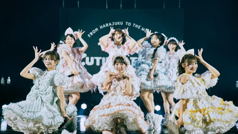 CUTIE STREET Sempurnakan Konsert Ulangan Habis Dijual di Seoul, Umumkan Persembahan Musim Sejuk 2027