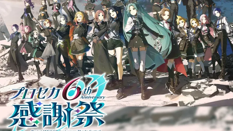 Project SEKAI 6è Aniversari 'Thanks Festival' Anuncien Transmissió en Viu per al Japó, Taiwan, Hong Kong i Corea del Sud