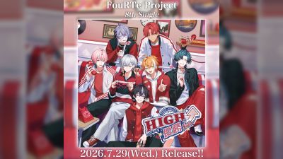 FouRTe Project випускає новий сингл 'HIGH⤴優勝' перед дебютним концертом
