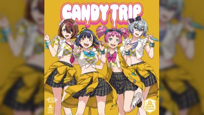 Вокальний проект 'DATE WARS' випускає натхненну 90-ми 'CANDY TRIP' за участі Kahimi Karie