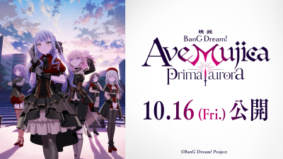 BanG Dream! Ave Mujica-filmen 'prima aurora' får oktober-premiere