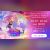 HIMEHINA Announces Global Live Stream for 2026 World Tour Grand Finale