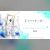 SHAFT to Animate 'To You, the Mona Lisa of Gender' TV Anime, Teaser PV Released
